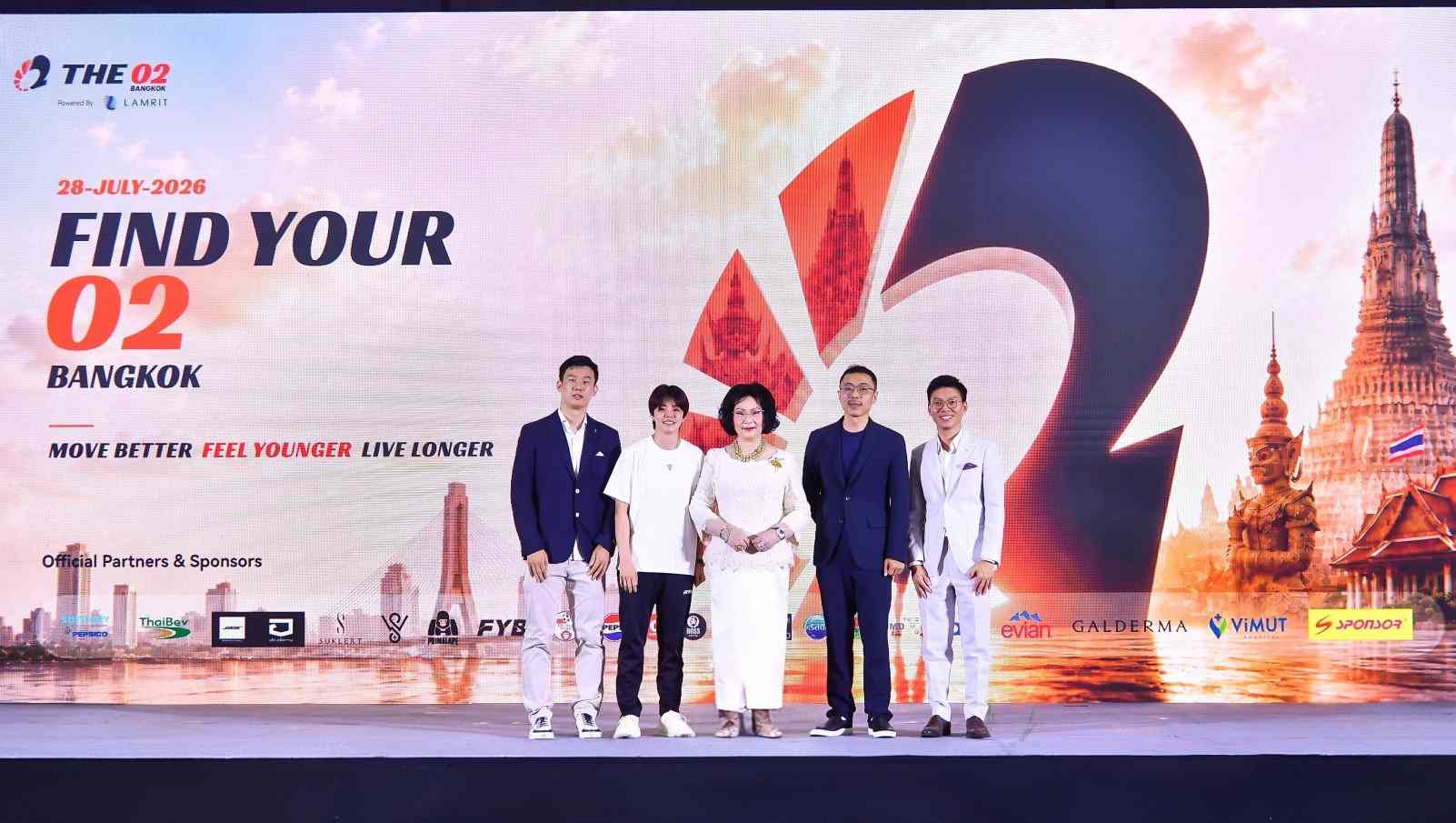 “ล้ำฤทธิ์” เปิดตัว 'ดิ โอทู แบงค็อก' สปอร์ต-เวลเนสคอมเพล็กซ์แห่งแรกของไทย